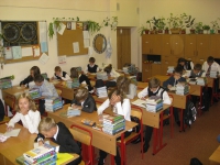 1 сентября 7 кл